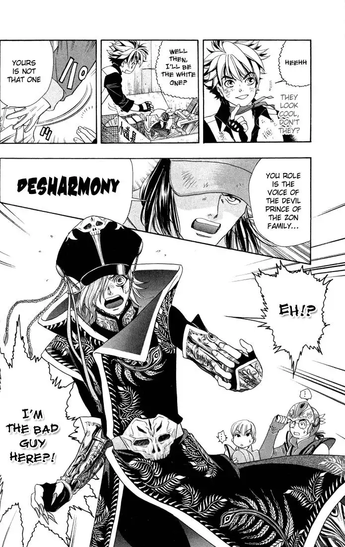 Dragon Voice Chapter 19 21